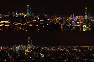 The integration of Shanghai's technology companies and R&D investment The integration of Shanghai's technology companies and R&D investment