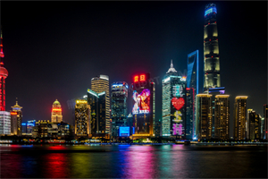 技术创新助力上海经济转型